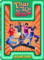 Шоу 70-х: 368x500 / 59 Кб