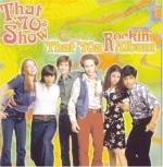 Шоу 70-х: 493x500 / 63 Кб