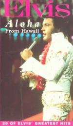 Elvis: Aloha from Hawaii: 277x475 / 31 Кб