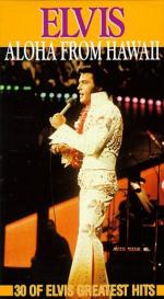 Elvis: Aloha from Hawaii: 261x475 / 39 Кб