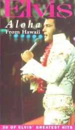 Elvis: Aloha from Hawaii: 277x475 / 30 Кб