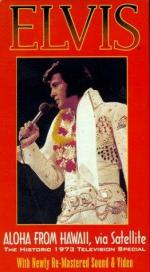 Elvis: Aloha from Hawaii: 262x475 / 37 Кб