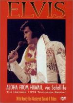 Elvis: Aloha from Hawaii: 338x475 / 43 Кб