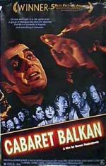 Бочка пороха: 216x338 / 23 Кб