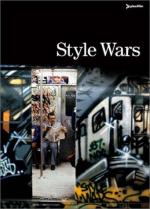 Фото Style Wars