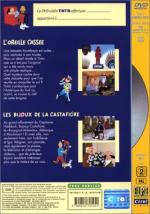 "Les aventures de Tintin": 333x475 / 45 Кб