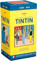 "Les aventures de Tintin": 288x475 / 38 Кб