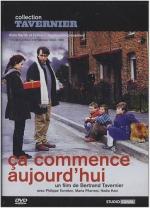 Это начинается сегодня: 362x500 / 51 Кб