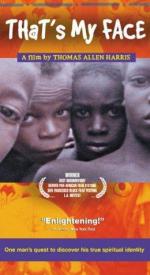 Вот мое лицо: 260x475 / 31 Кб