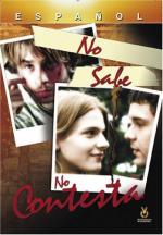 Не знаю, не отвечает: 348x500 / 42 Кб