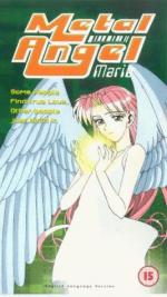 Моя дорогая Мари: 267x475 / 35 Кб