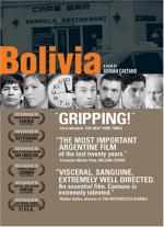 Боливия: 363x500 / 46 Кб