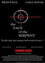 Кодекс чести: 450x622 / 39 Кб