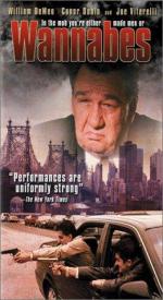 Пробиться наверх: 260x475 / 42 Кб