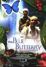 Голубая бабочка: 400x578 / 67 Кб