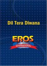 Фото Твое сердце сошло с ума