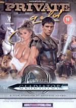 Фото Гладиатор