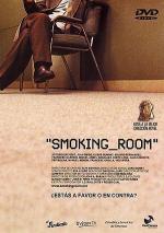 Комната для курения: 300x425 / 44 Кб