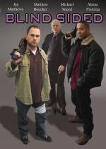 Слепая сторона: 1457x2048 / 295 Кб