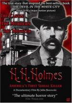 Фото Х.Х. Холмс: Первый американский серийный убийца