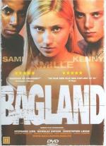 Фото Царапина