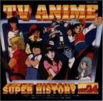 Тыквенное вино: 295x290 / 28 Кб