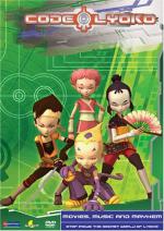 Фото Код Лиоко