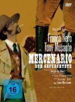 Фото Наемники