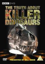 Фото BBC: Правда о динозаврах-убийцах