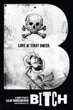 Стерва: 450x679 / 95 Кб