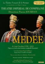 Медея: 354x500 / 48 Кб