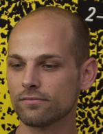 Фото Пока ты здесь