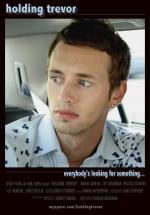 Обнимая Тревора: 450x644 / 51 Кб