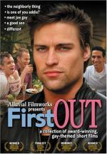 Кто из вас Эдди?: 348x500 / 53 Кб