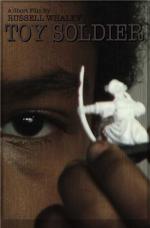 Фото Солдатик