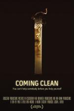 Фото Очиститься