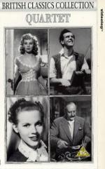 Фото Куотермасс и колодец