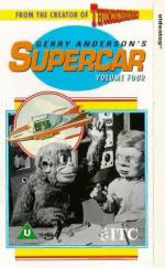 Суперкар : 294x475 / 43 Кб