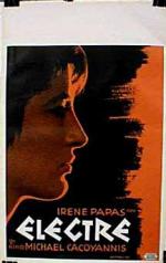 Электра: 216x342 / 16 Кб