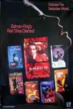 "Red Shoe Diaries": 216x322 / 11 Кб