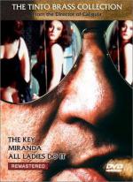 Так поступают все: 347x475 / 51 Кб