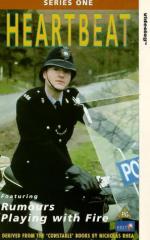 Биение сердца : 297x475 / 36 Кб