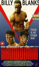 Окончательное решение: 279x475 / 40 Кб