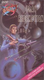 Семёрка Блейка: 262x475 / 31 Кб