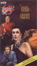 Семёрка Блейка: 264x475 / 30 Кб