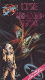 Семёрка Блейка: 270x475 / 40 Кб