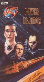 Семёрка Блейка: 258x475 / 37 Кб