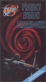 Семёрка Блейка: 265x475 / 31 Кб