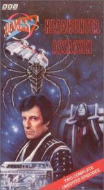 Семёрка Блейка: 261x475 / 41 Кб