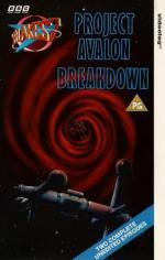 Семёрка Блейка: 302x475 / 29 Кб